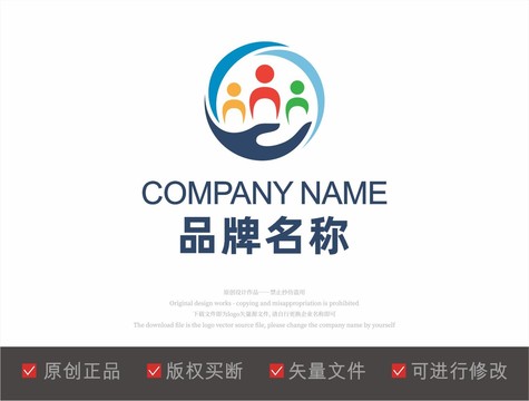 小孩标志LOGO