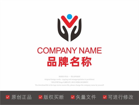 手标志LOGO