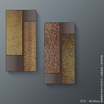 當代藝術(shù)高端裝飾畫