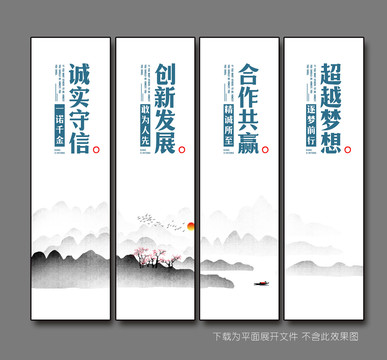 企業(yè)文化勵(lì)志標(biāo)語