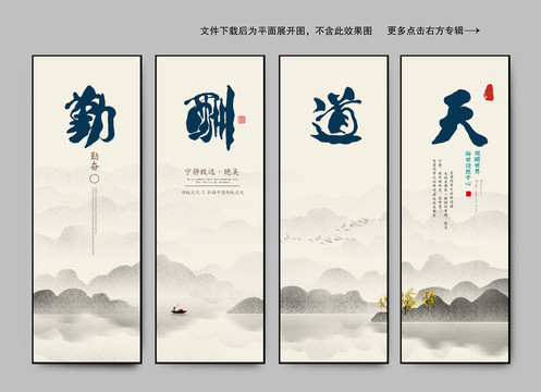 企業(yè)文化宣傳標(biāo)語口號(hào)