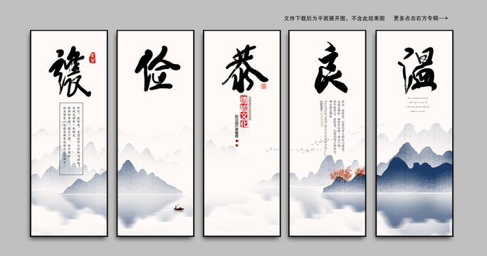 企業(yè)文化