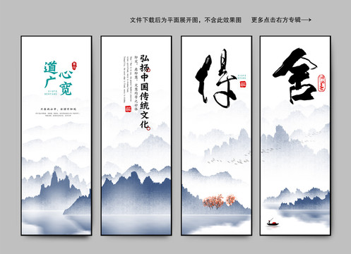 企業(yè)文化