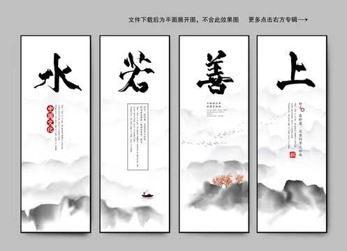 企業(yè)文化