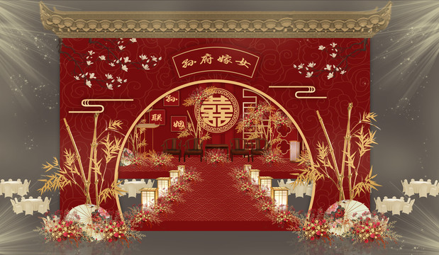 婚禮效果圖