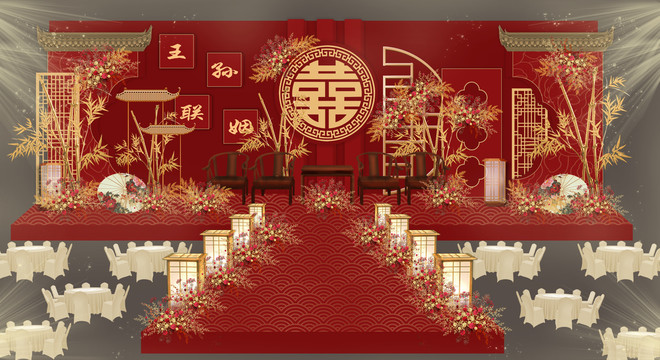 婚禮效果圖