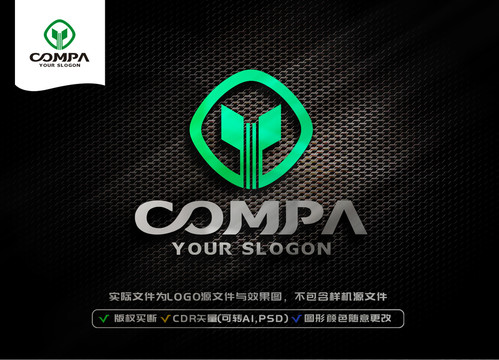 Y字母LOGO