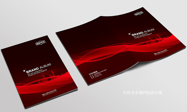 紅色畫冊