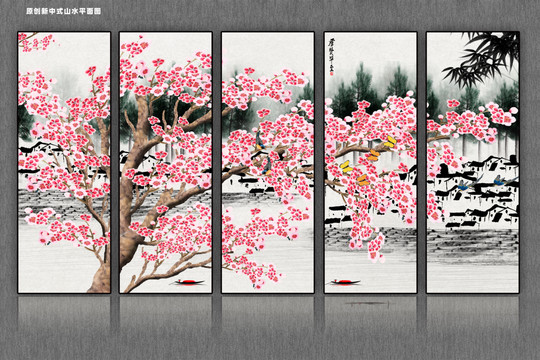 紅梅報(bào)喜
