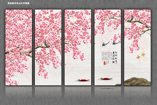 梅花裝飾畫