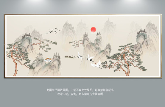 意境水墨山水畫