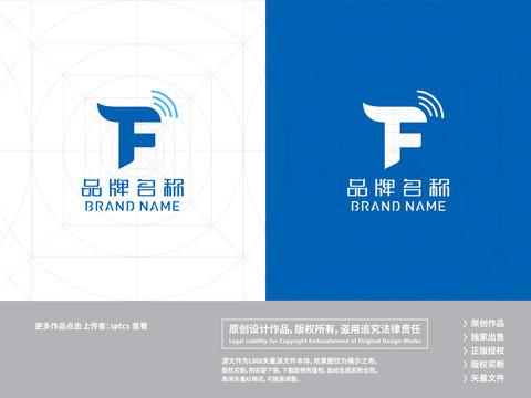 字母TF科技LOGO设计