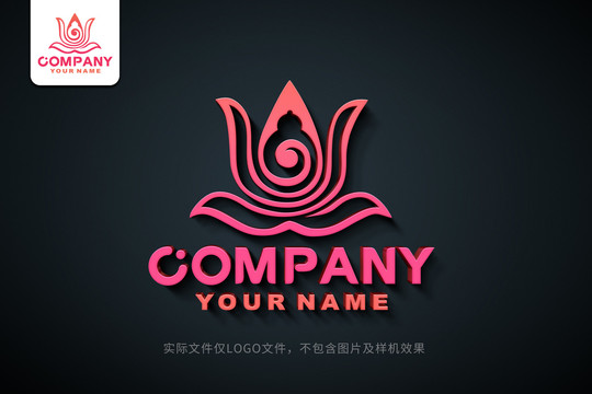 瑜伽標志