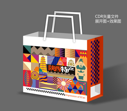 特產(chǎn)手提袋