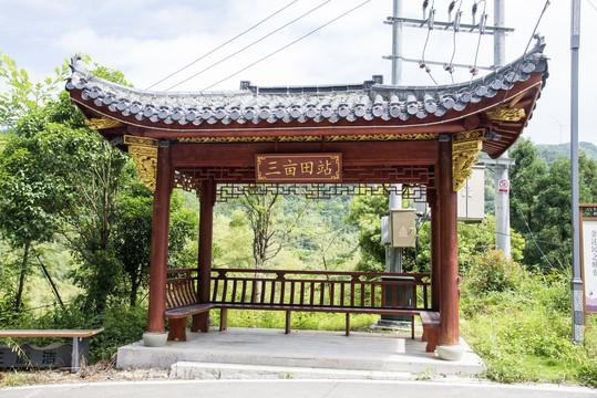 鄉村公交車站