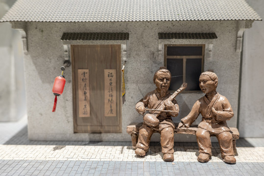 传统民居生活场景