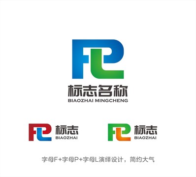 FPL字母LOGO