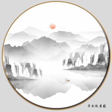 中式意境山水