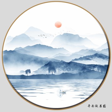 山水风景