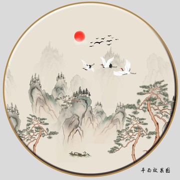 抽象山水畫