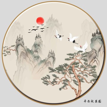 新中式水墨山水画