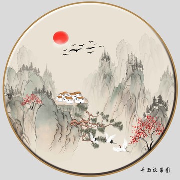 中式山水畫
