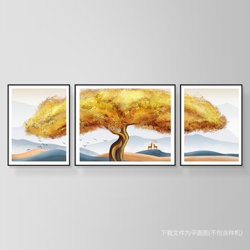 抽象油画树水墨山水三联装饰画