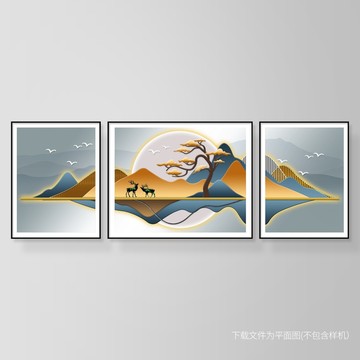 新中式意境山水三聯(lián)裝飾畫(huà)