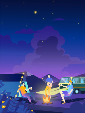 夏天夜晚露營