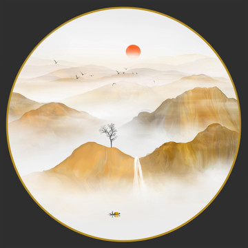 山水畫