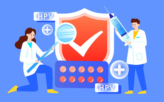 HPV九价疫苗预约接种插画