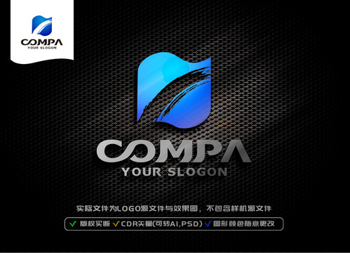 N字母標志N字母LOGO