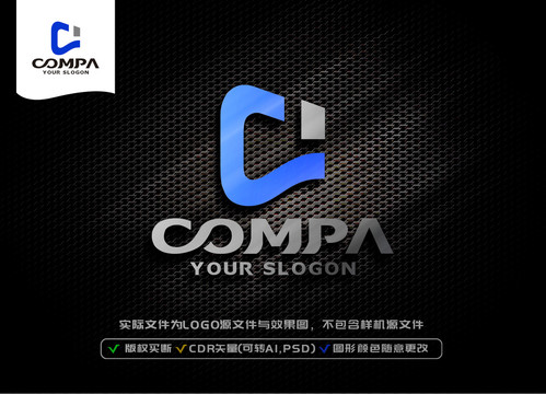 C字母LOGO