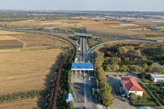 高速公路