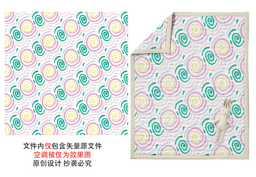 卷卷四方連續(xù)花型圖案