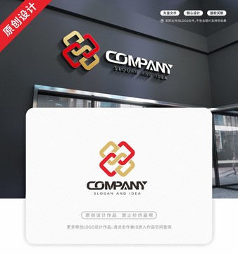 簡約創(chuàng)意中國結(jié)標志LOGO
