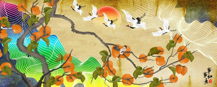 新中式現(xiàn)代柿子壁畫