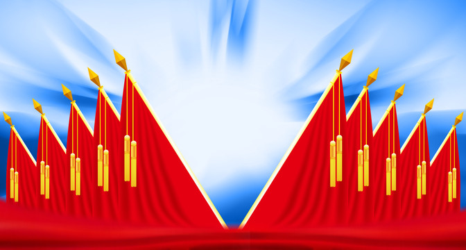 黨員代表大會