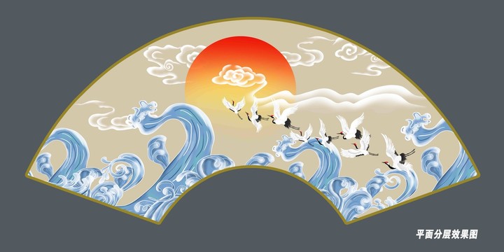 折扇旭日東升