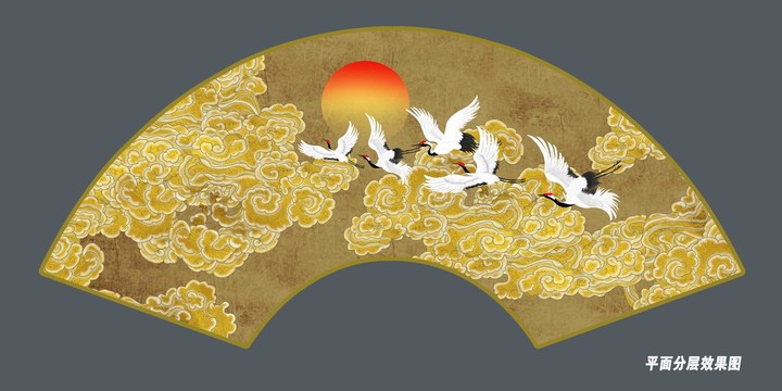 折扇祥云圖案