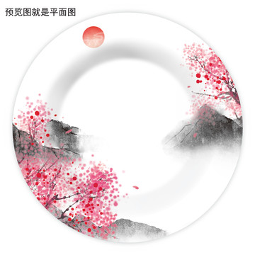 中國風花面