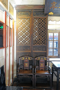 嚴(yán)家大院