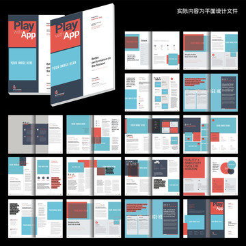 創(chuàng)意畫冊id設(shè)計模板