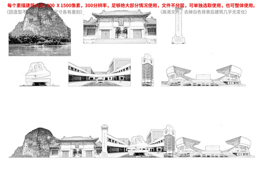 太和县手绘画素描速写地标建筑