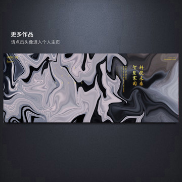 灰色抽象畫
