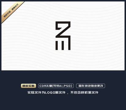 ZM标志ZM字母LOGO