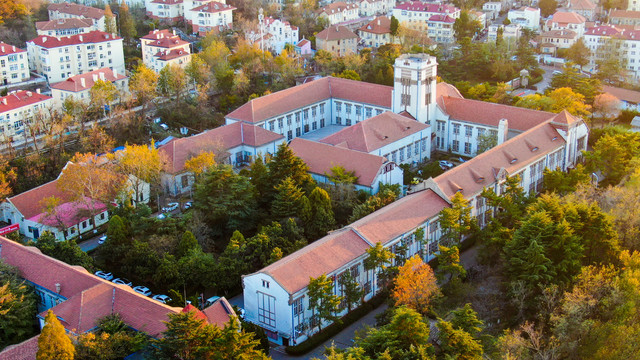 青岛海洋大学