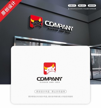 简约创意小牛卡通标志LOGO