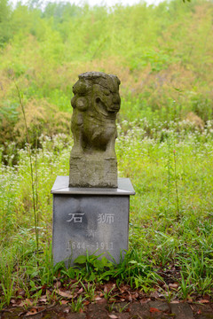 丹阳天地石刻园实拍