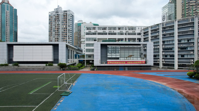 深圳市耀华实验学校